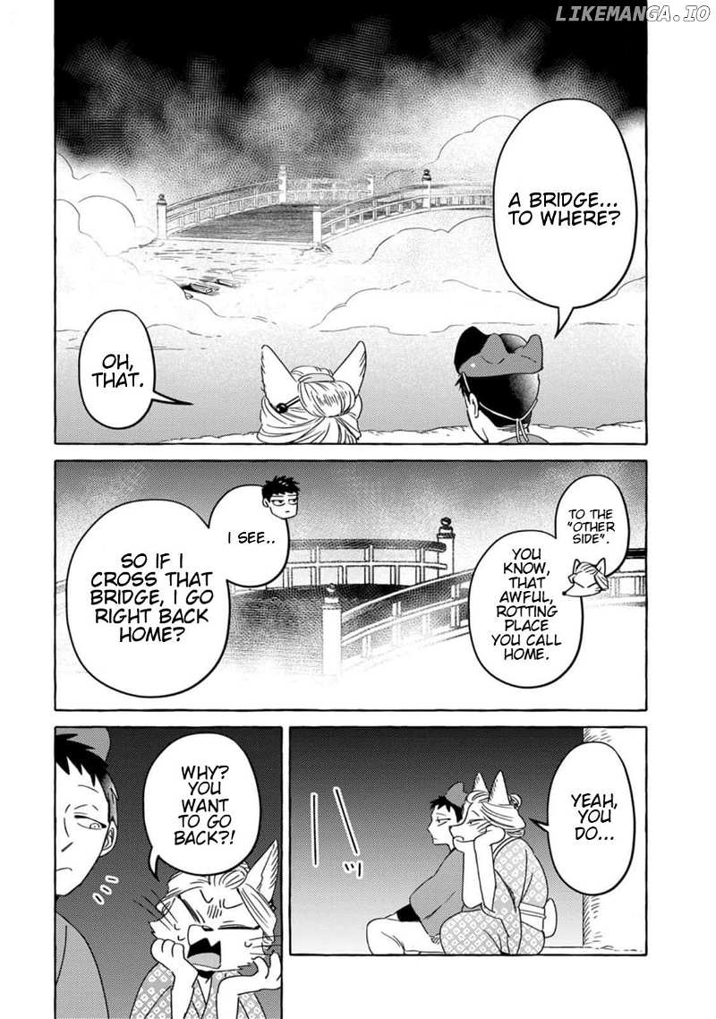 Komen Fuufu Chapter 6 page 14 - 