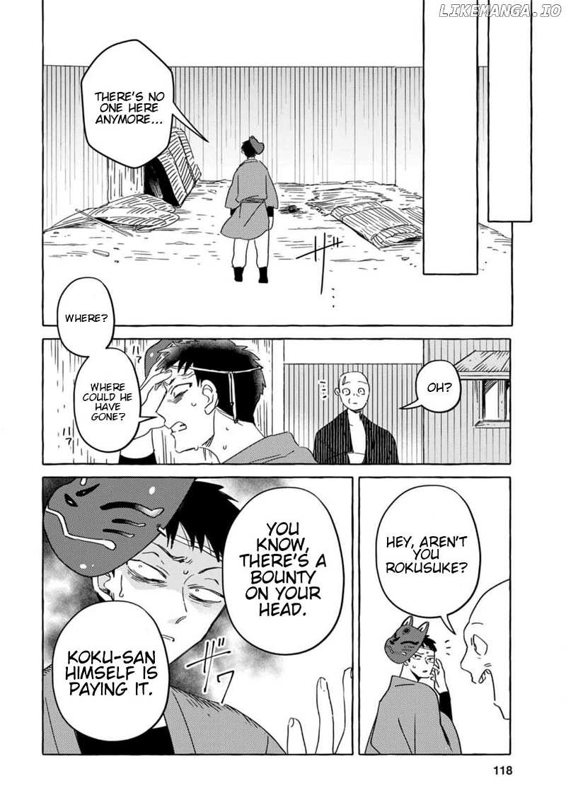 Komen Fuufu Chapter 7 page 11 - 