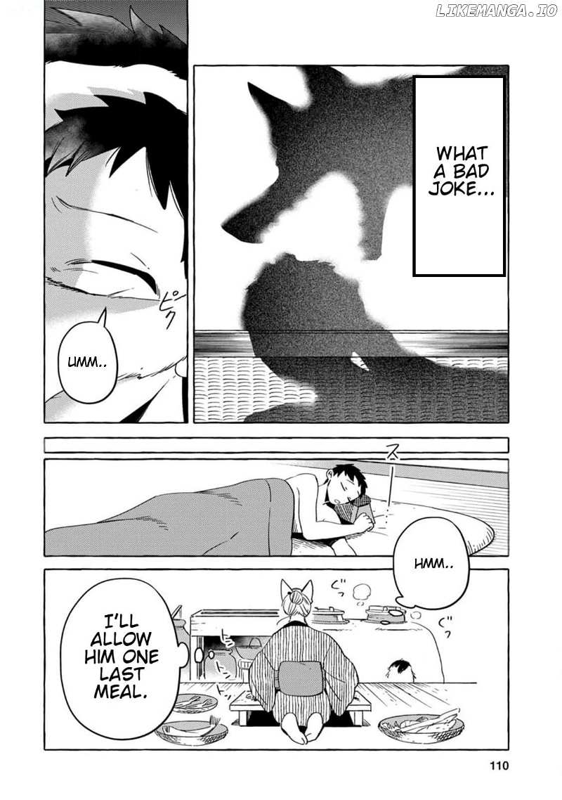 Komen Fuufu Chapter 7 page 3 - 