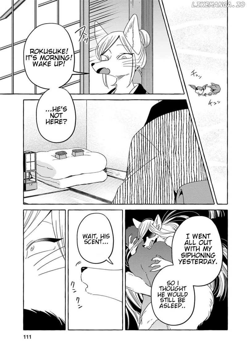 Komen Fuufu Chapter 7 page 4 - 