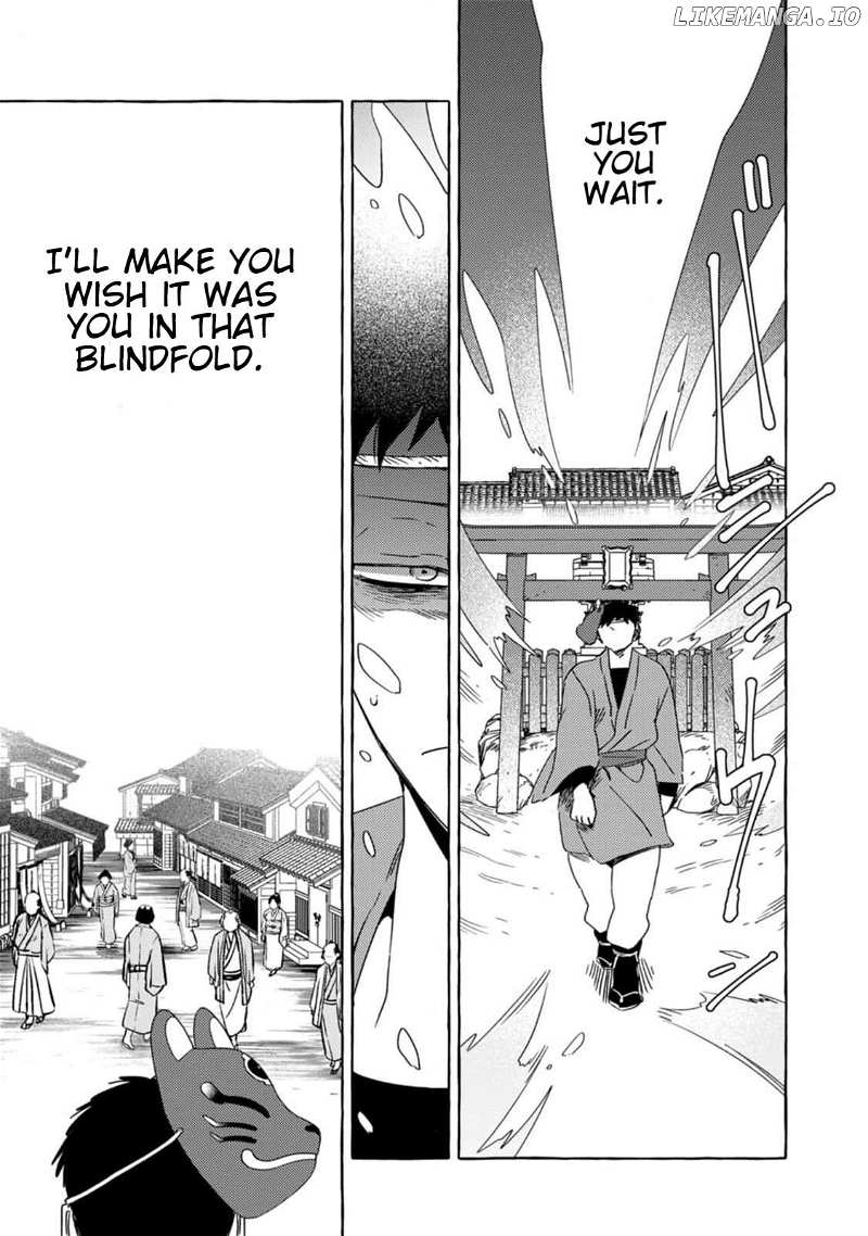 Komen Fuufu Chapter 7 page 10 - 