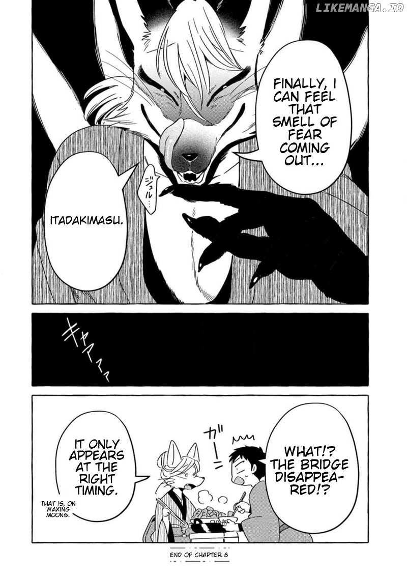 Komen Fuufu Chapter 8 page 16 - 
