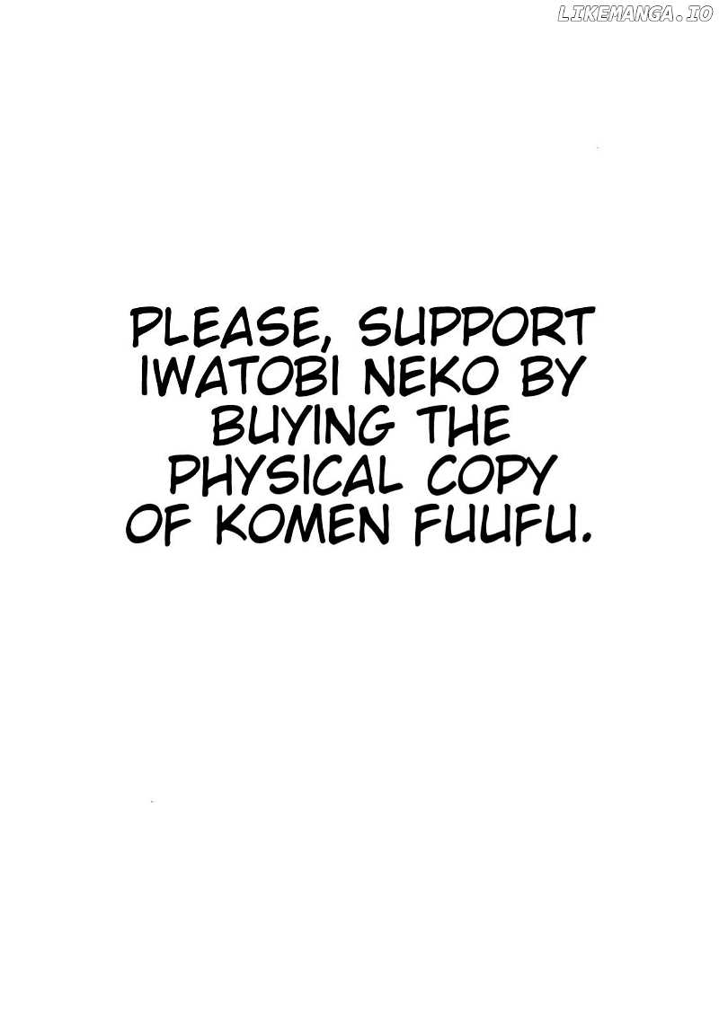 Komen Fuufu Chapter 8 page 18 - 