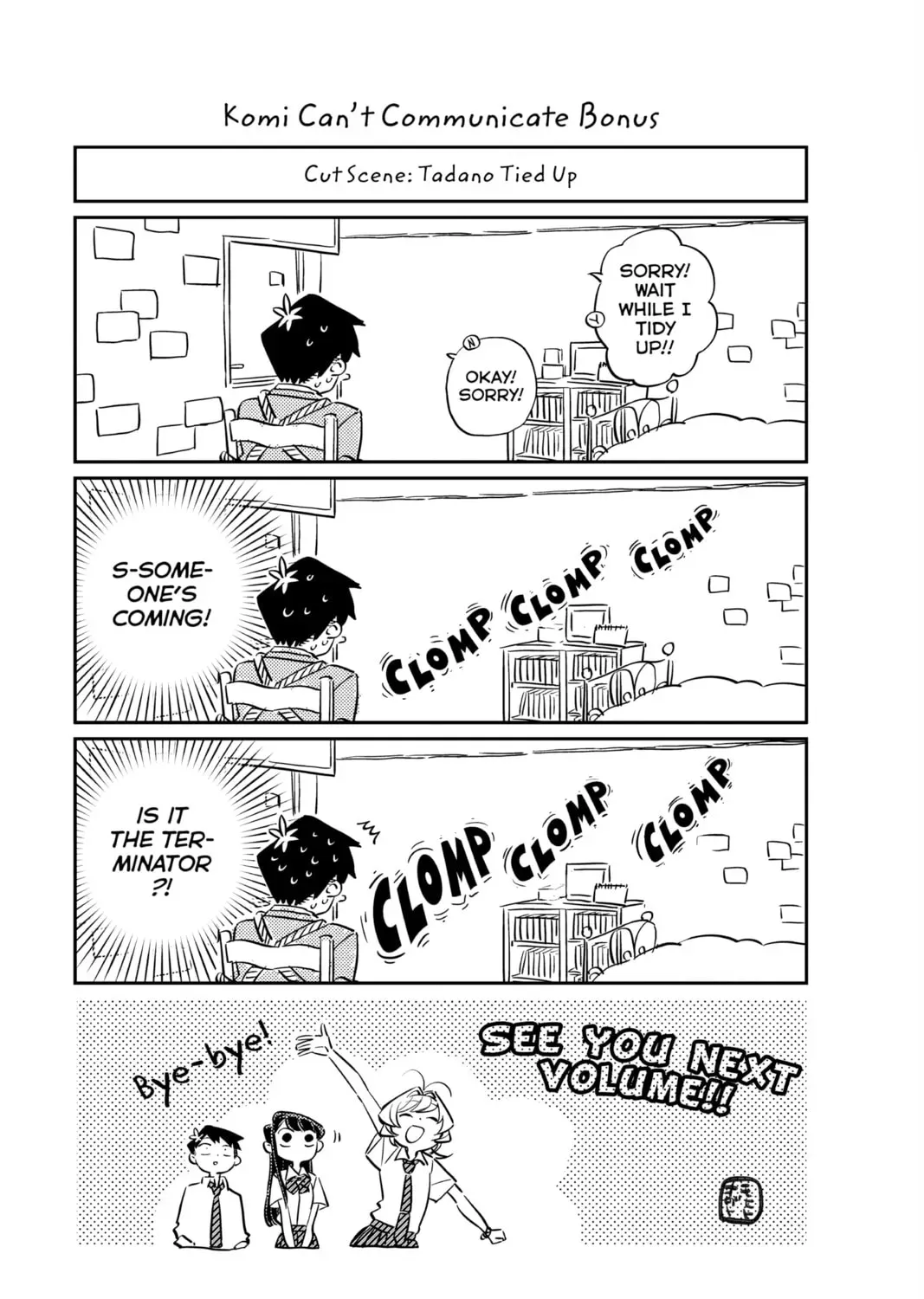 Komi Can