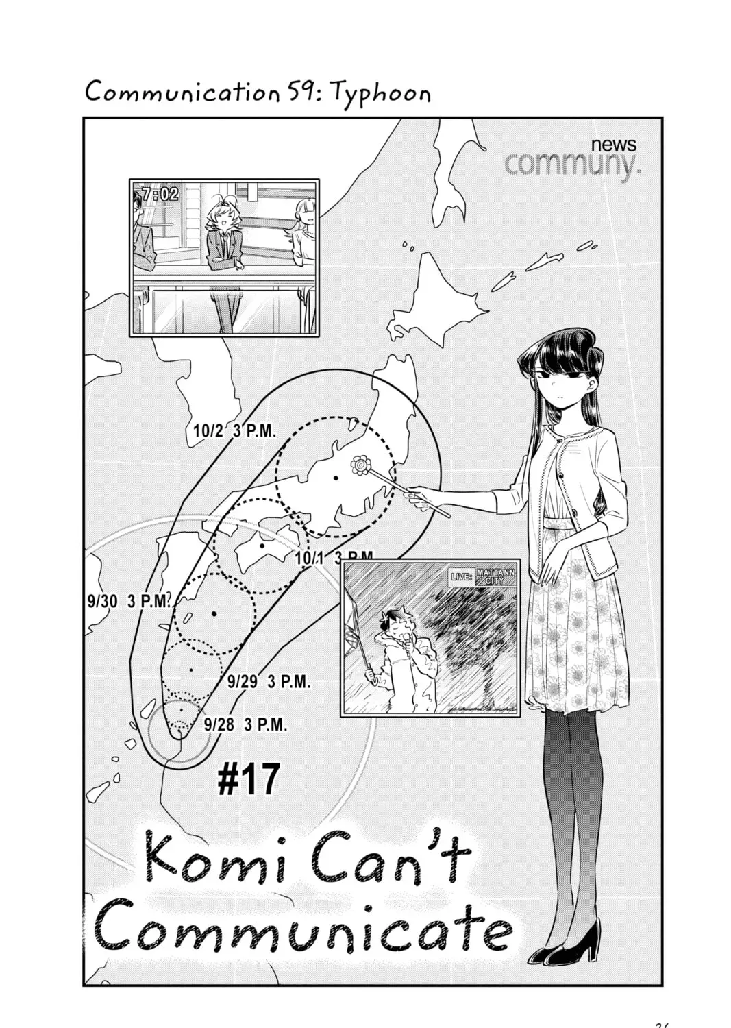 Komi Can