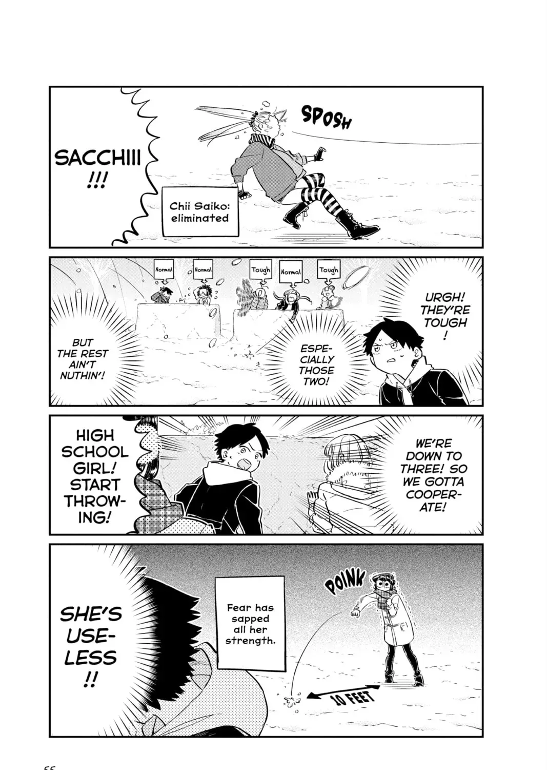Komi Can