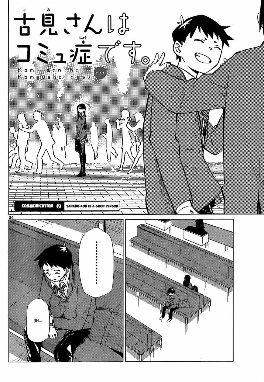 Komi Can