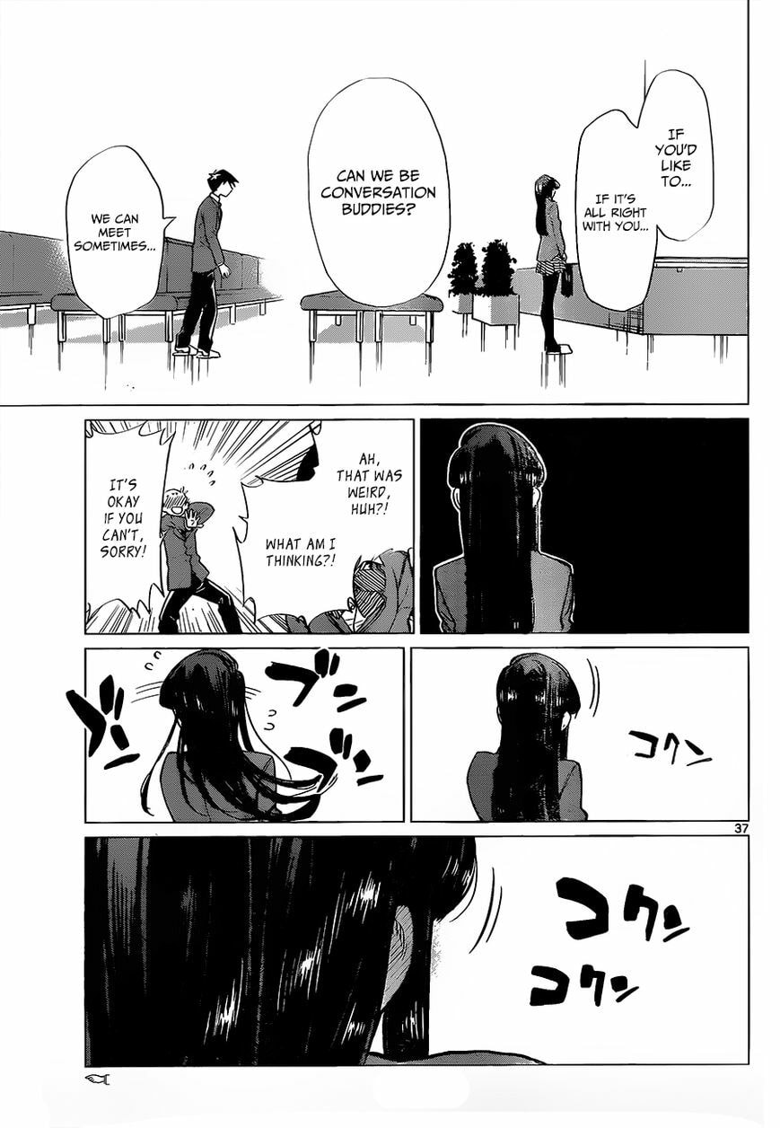 Komi Can