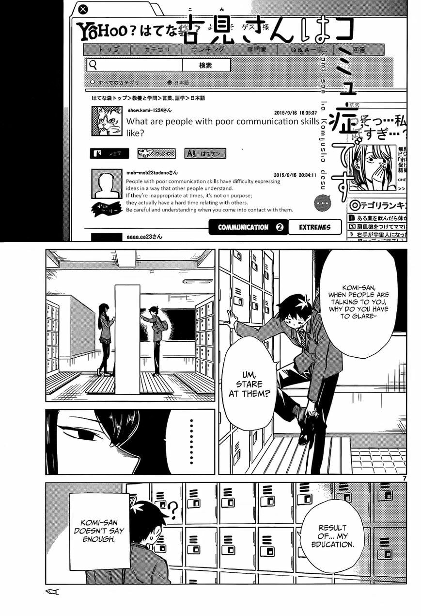 Komi Can