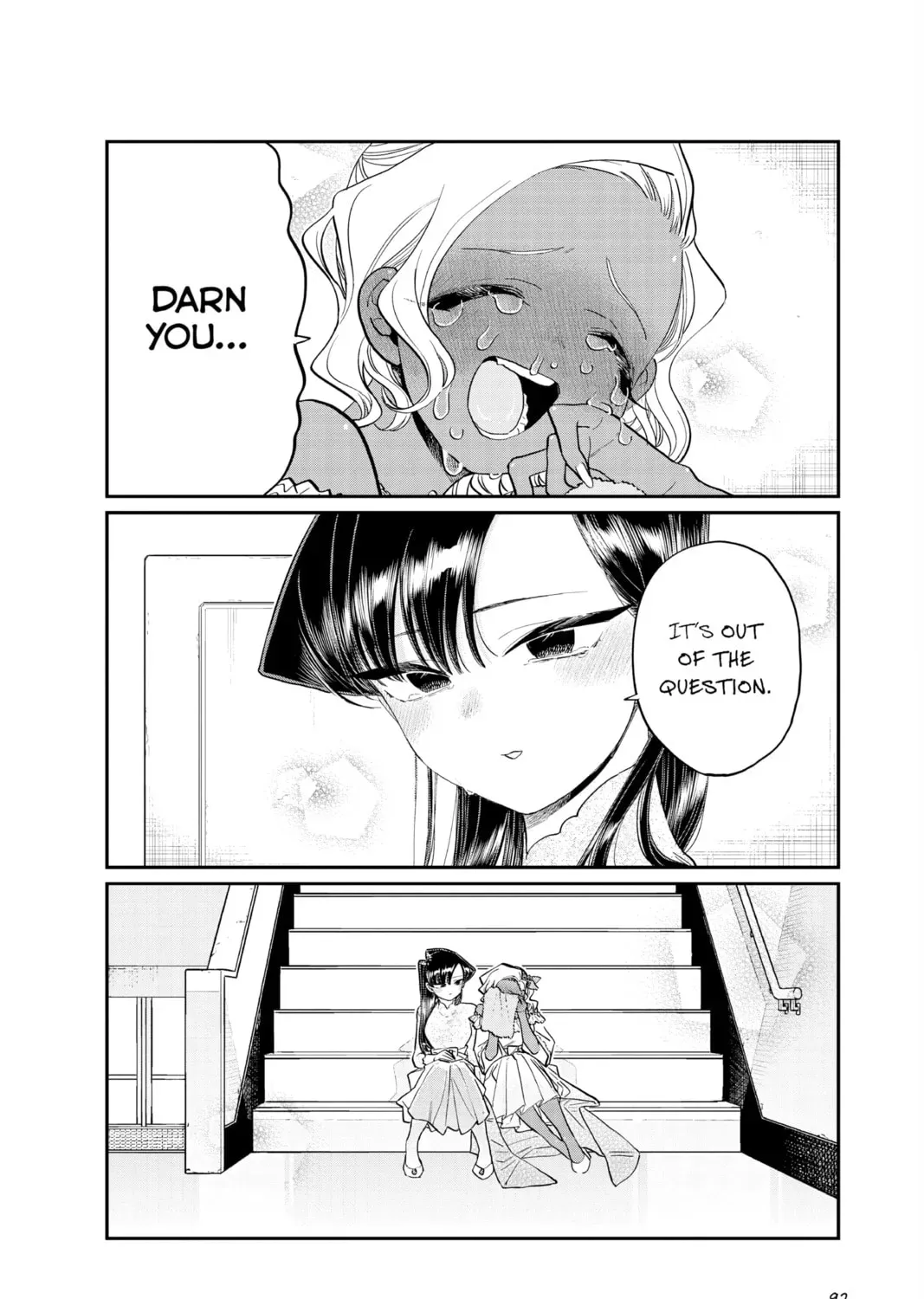 Komi Can