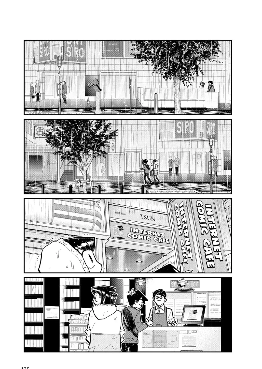 Komi Can