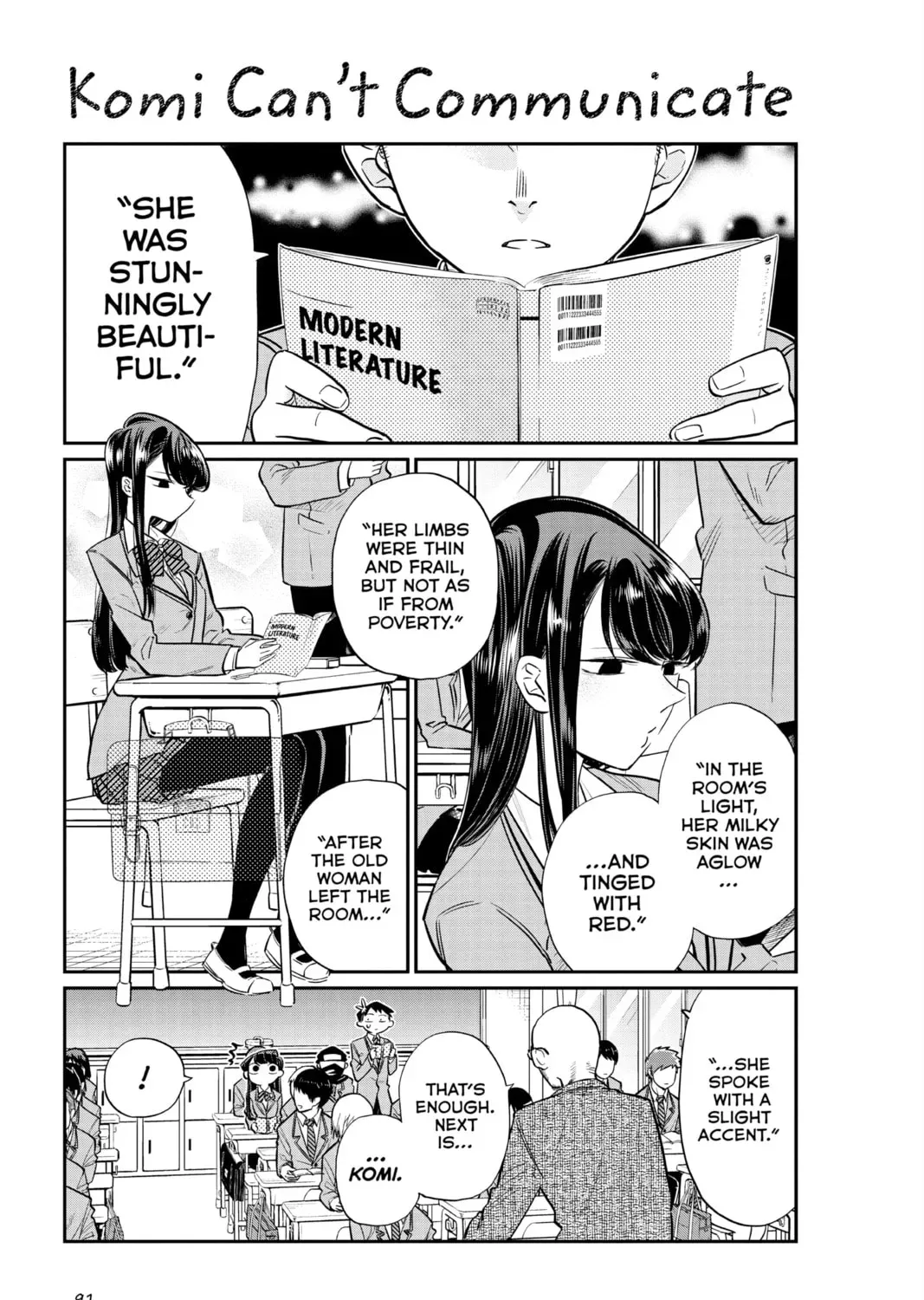 Komi Can