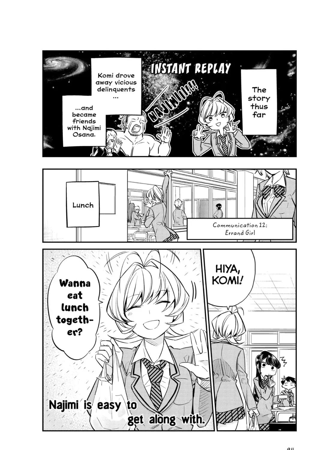 Komi Can