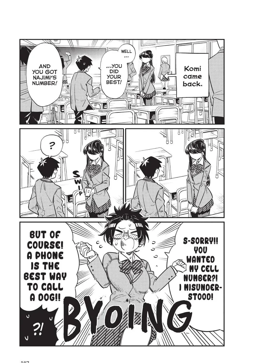 Komi Can