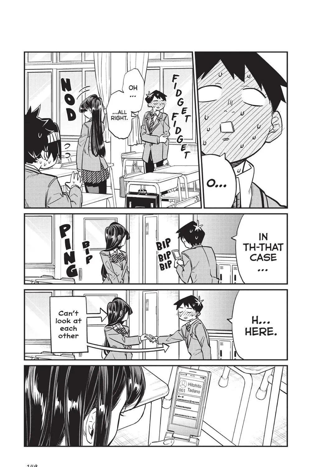 Komi Can