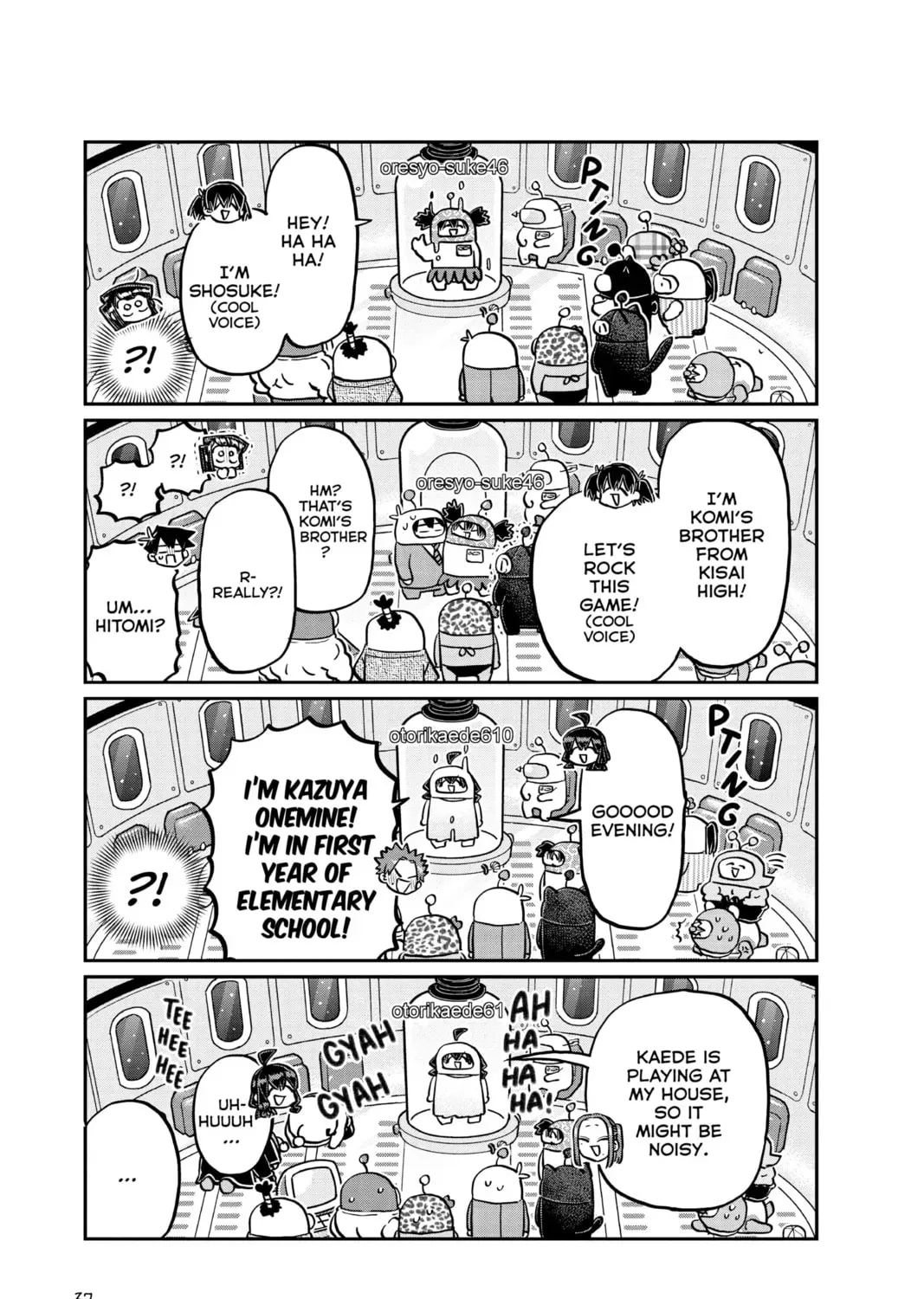 Komi Can
