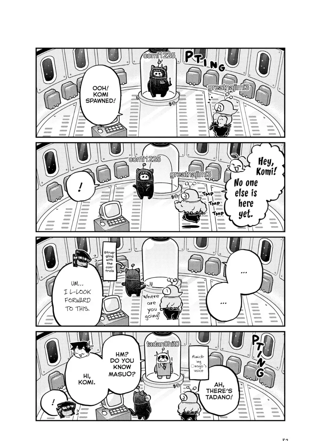 Komi Can