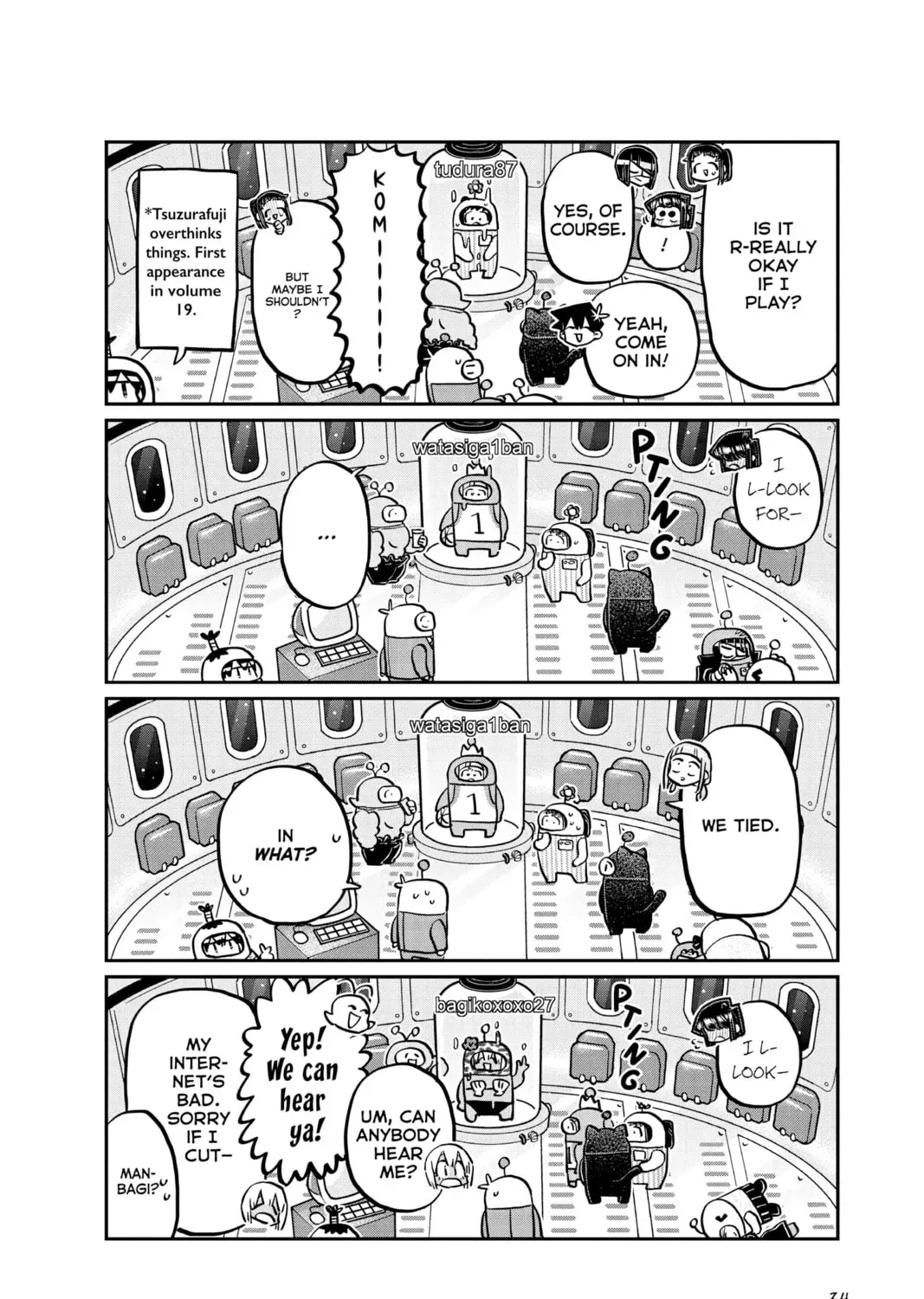 Komi Can