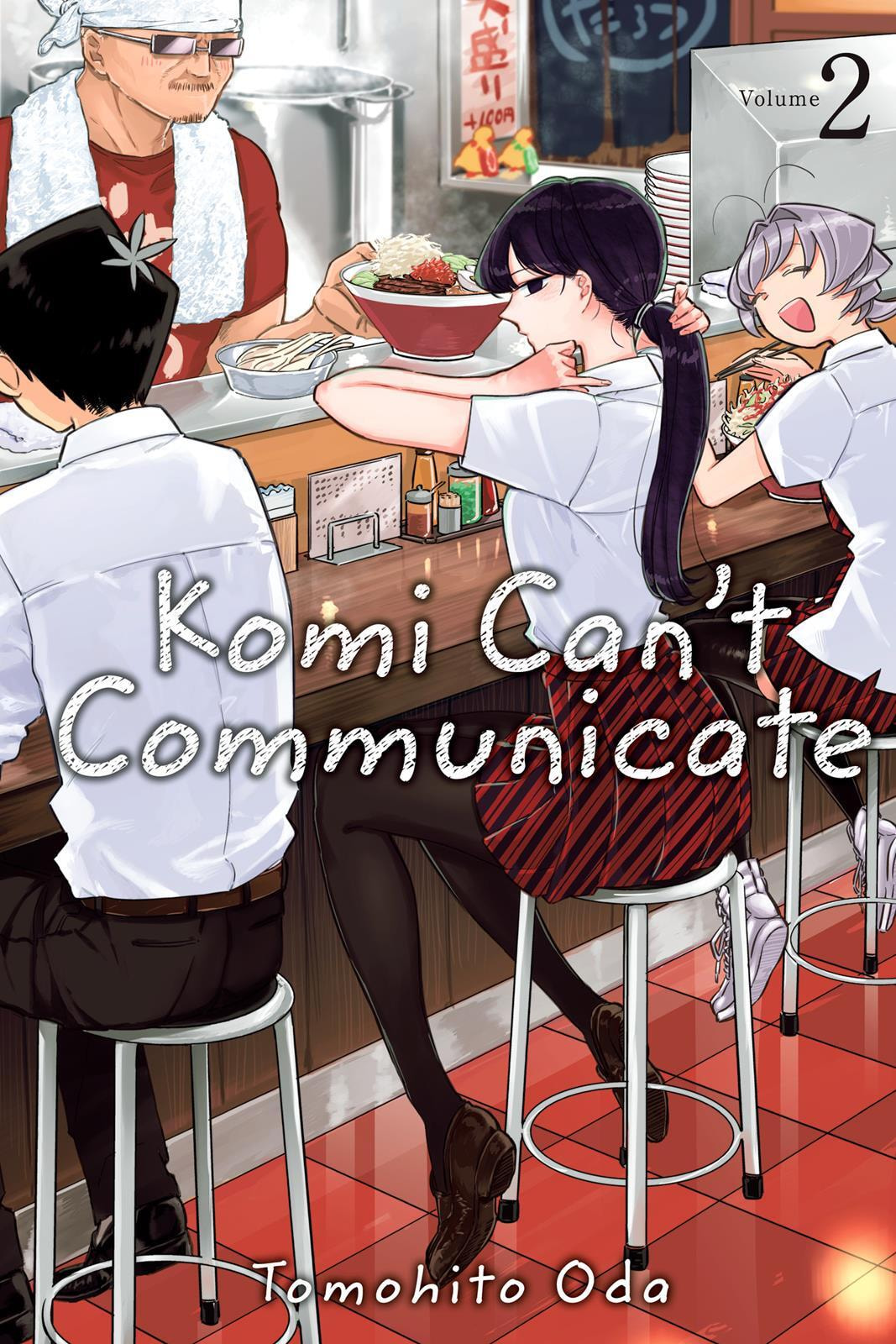 Komi Can