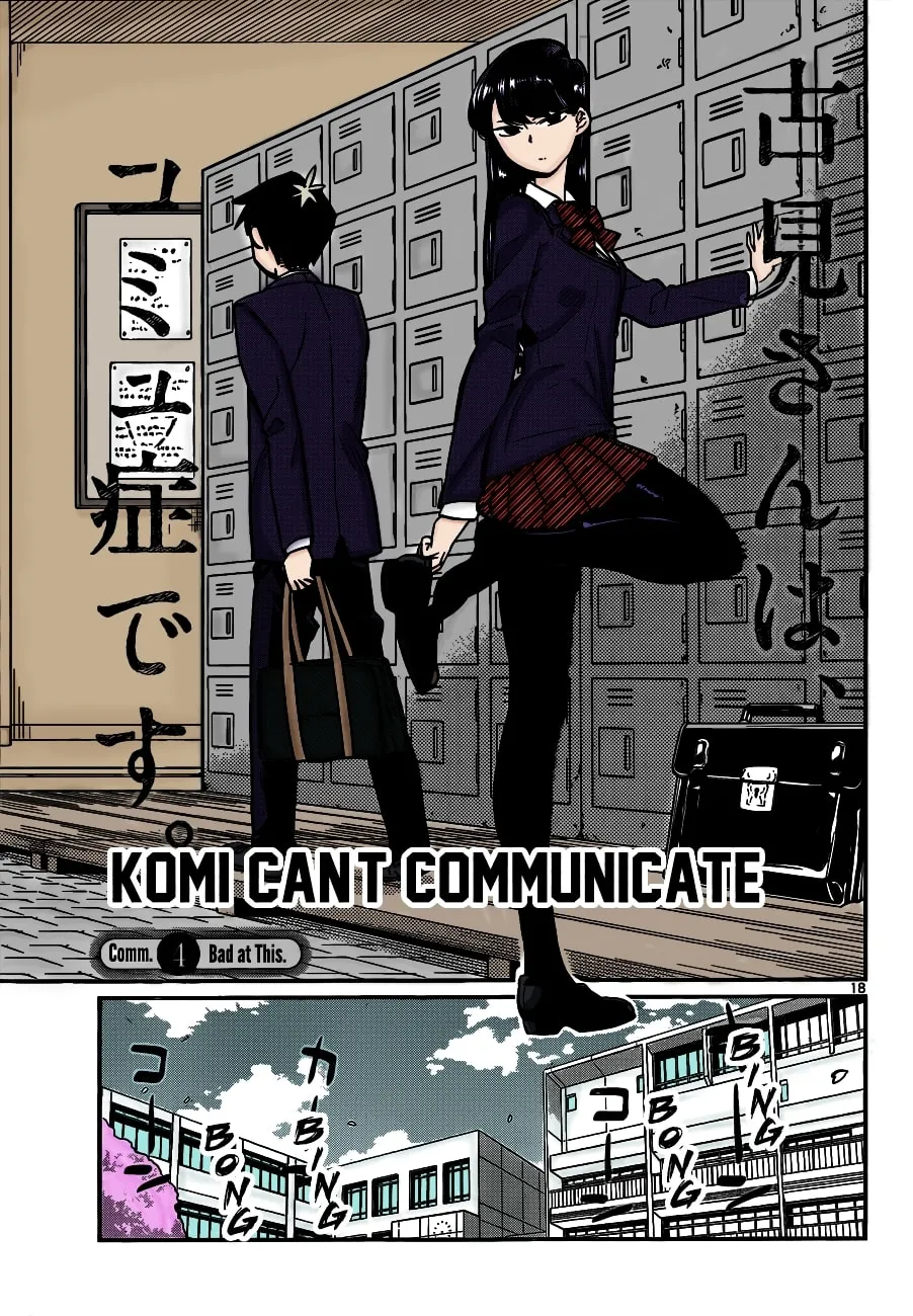 Komi Can