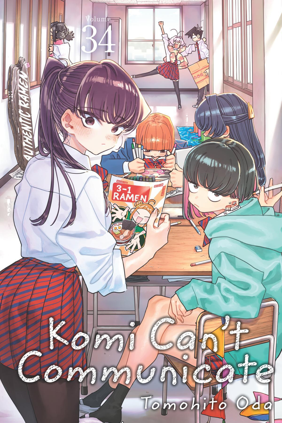 Komi Can