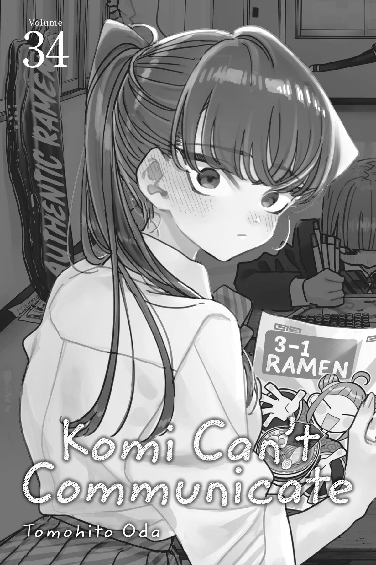 Komi Can