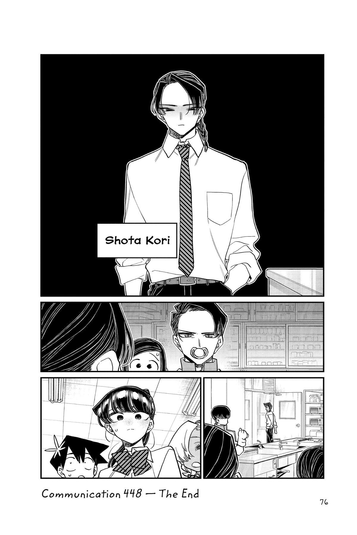 Komi Can