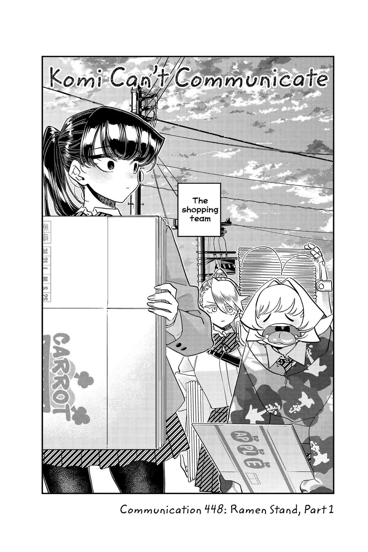 Komi Can