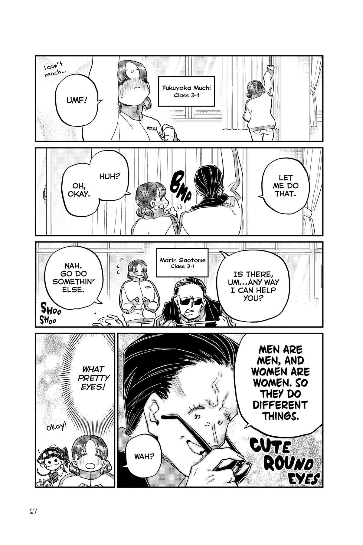 Komi Can