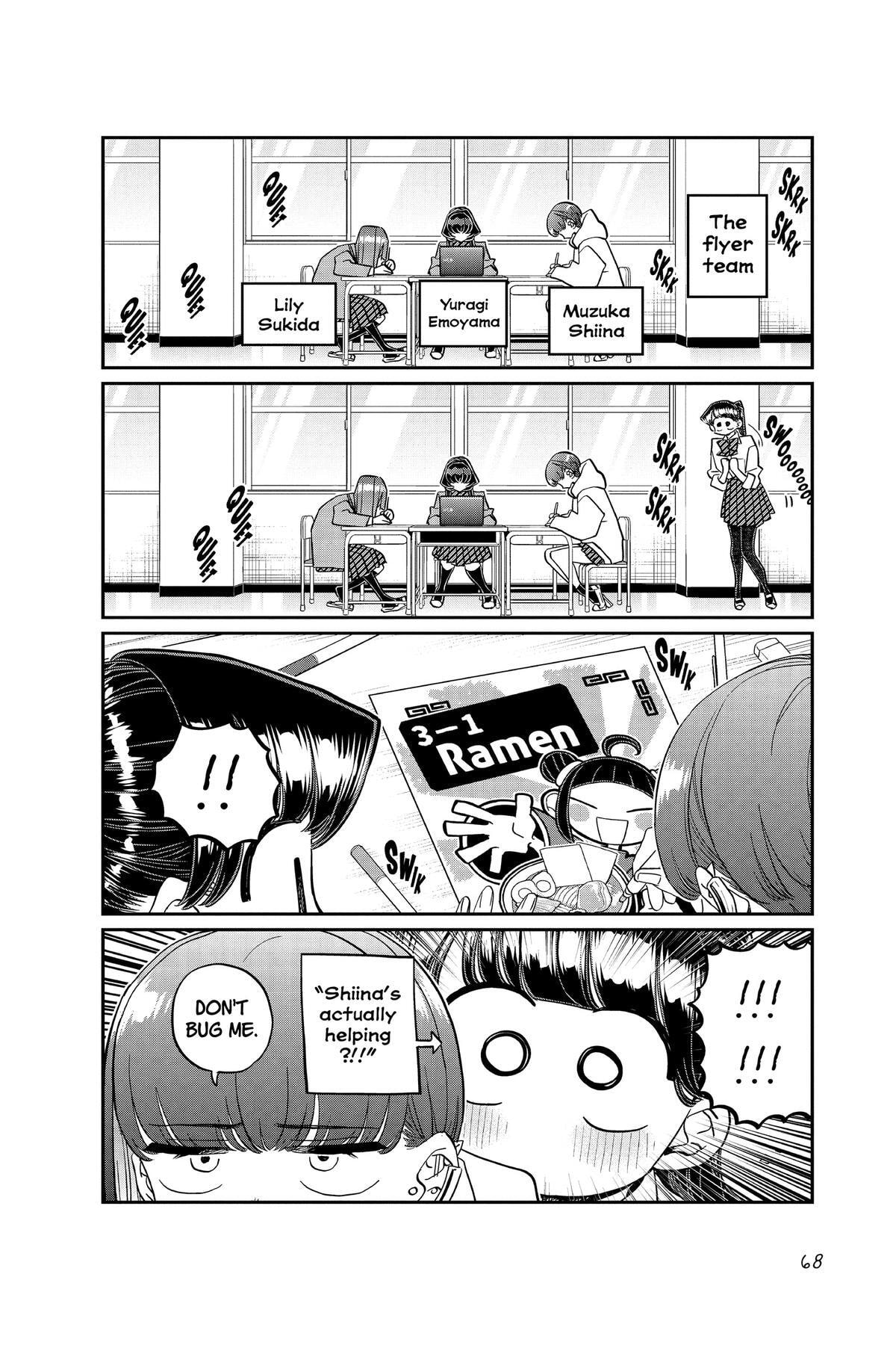 Komi Can