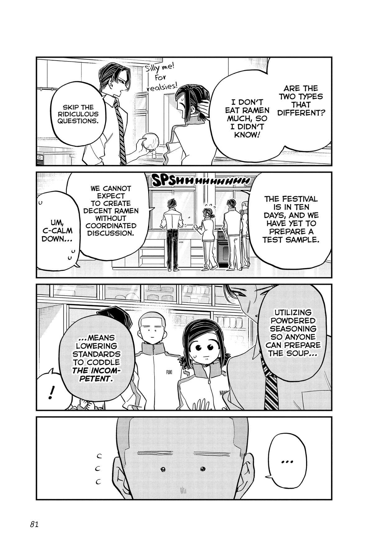 Komi Can