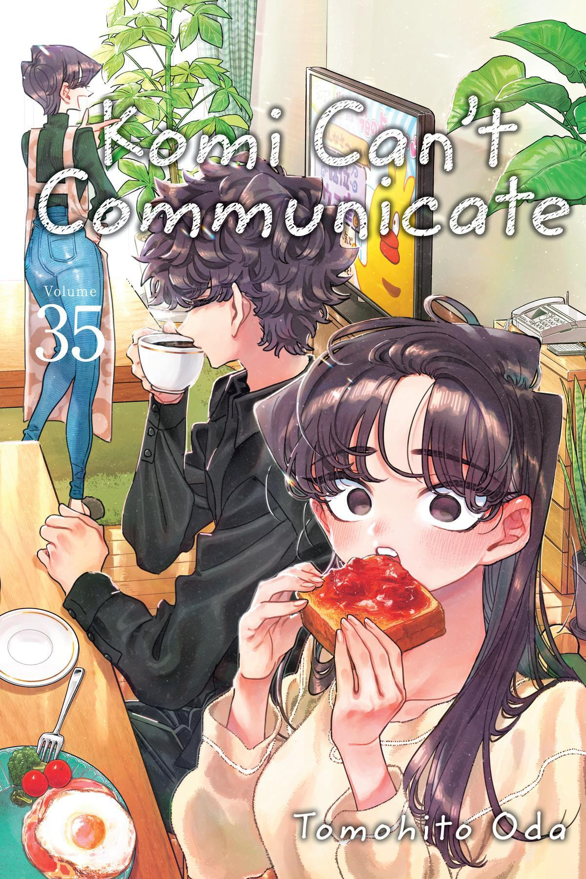Komi Can
