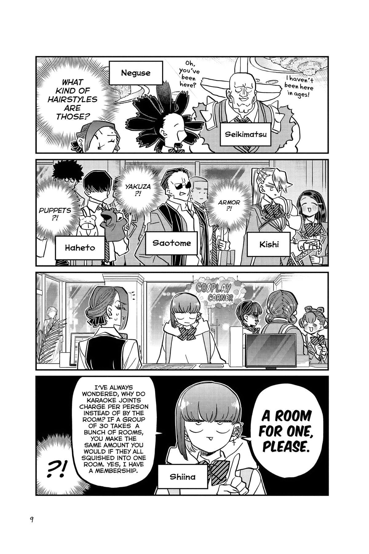 Komi Can