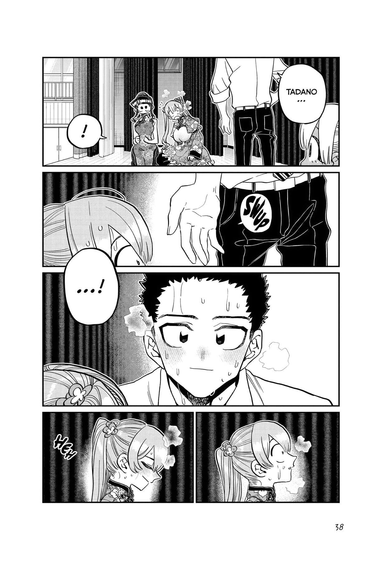 Komi Can