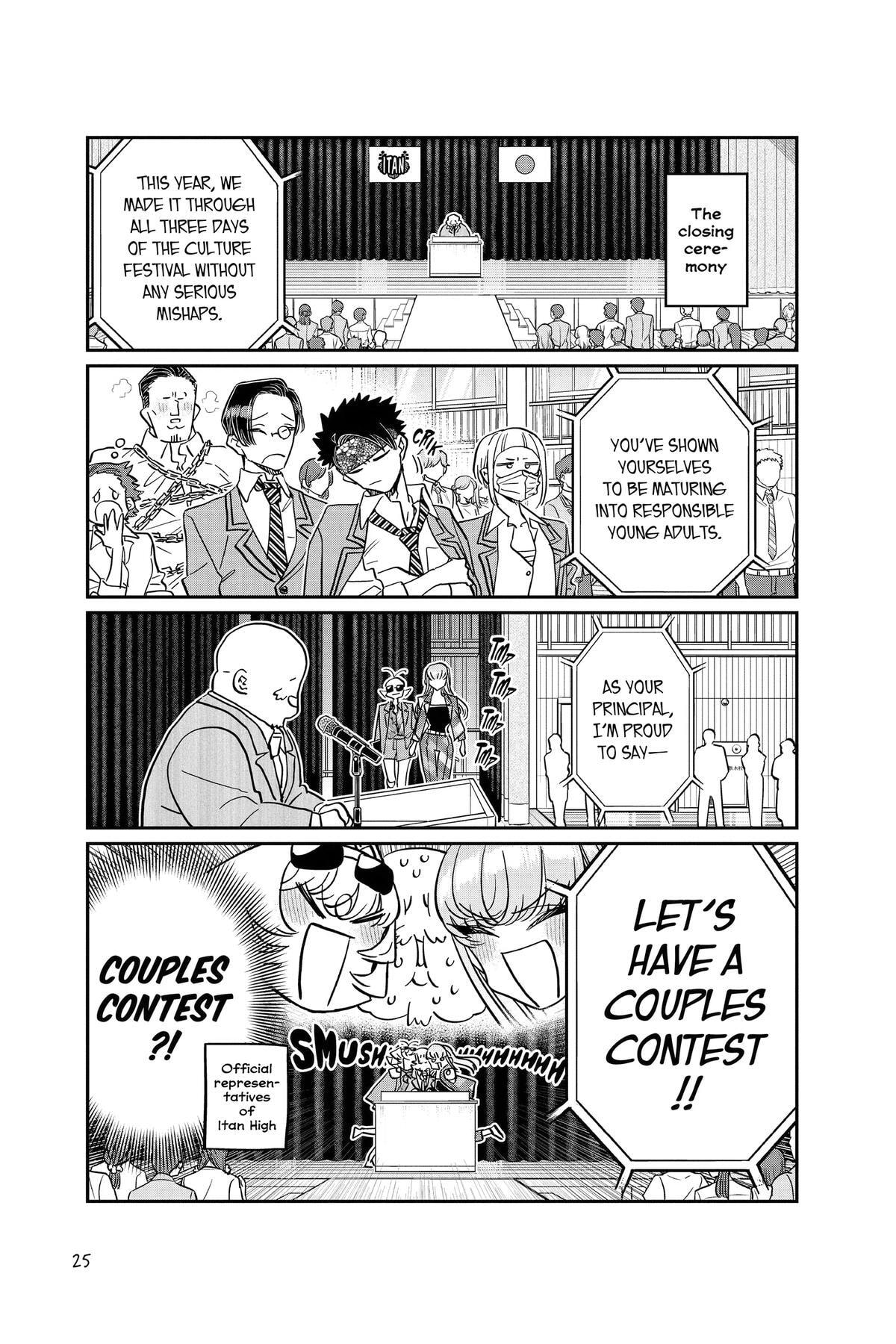 Komi Can