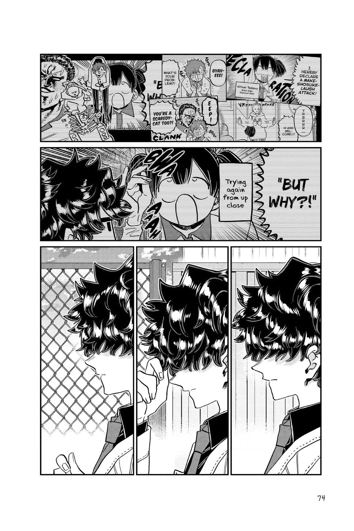 Komi Can