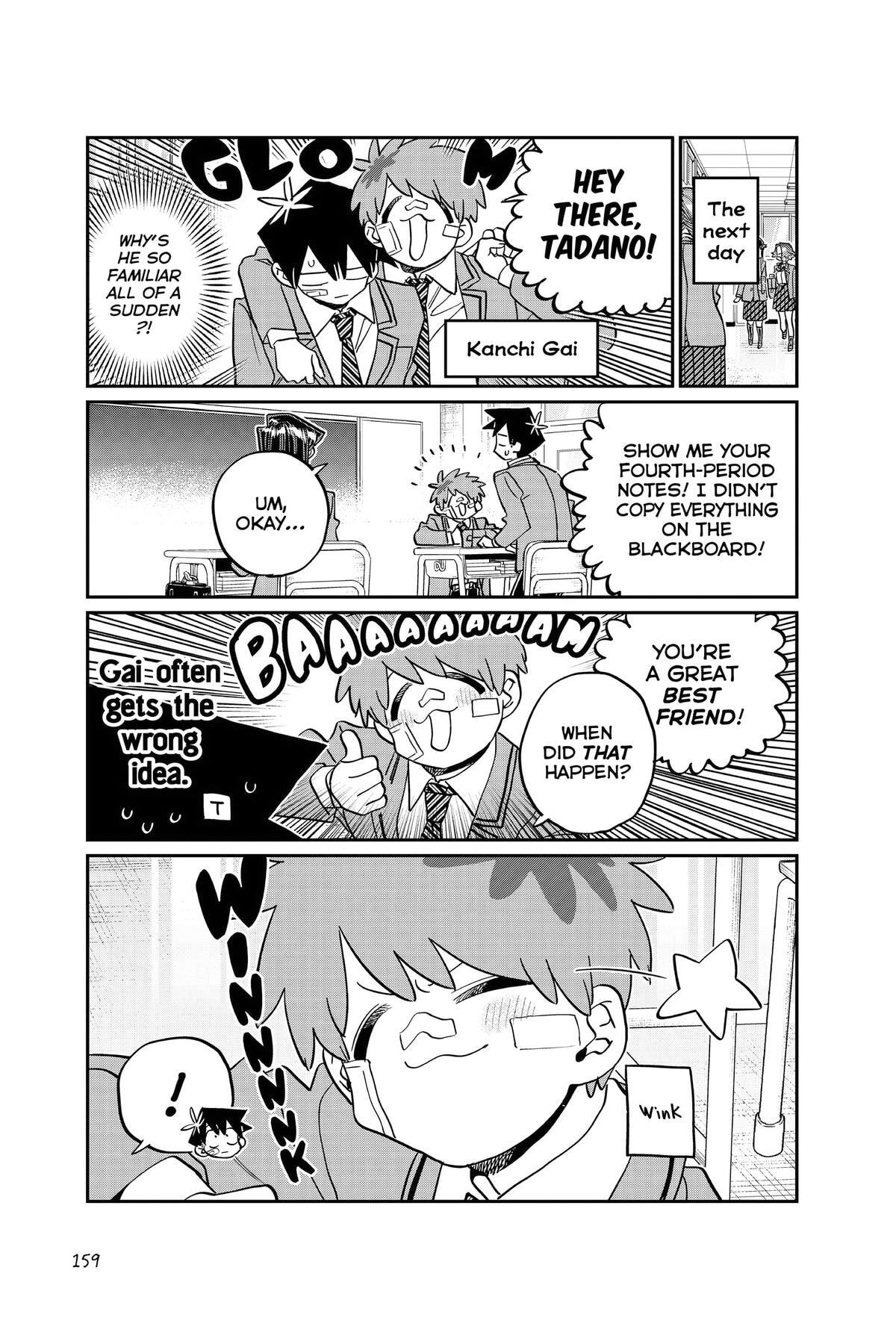 Komi Can