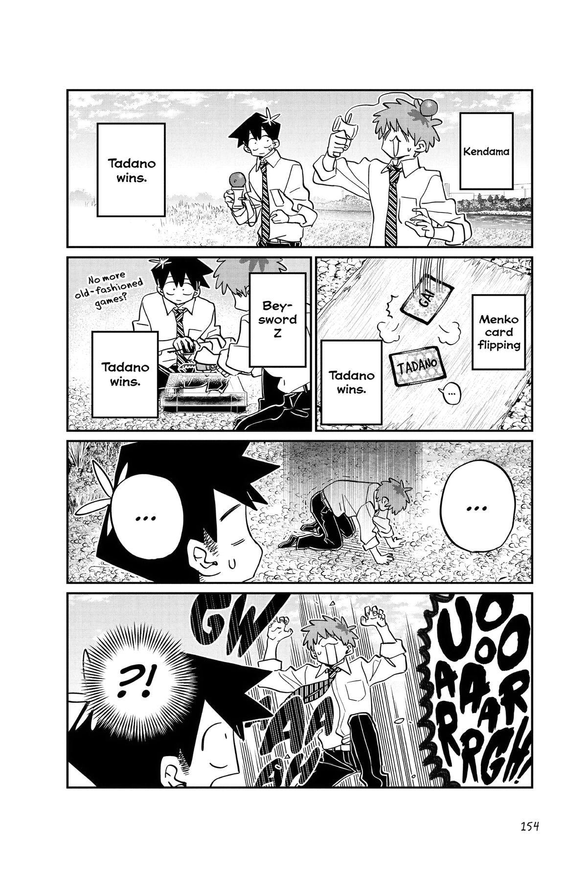 Komi Can