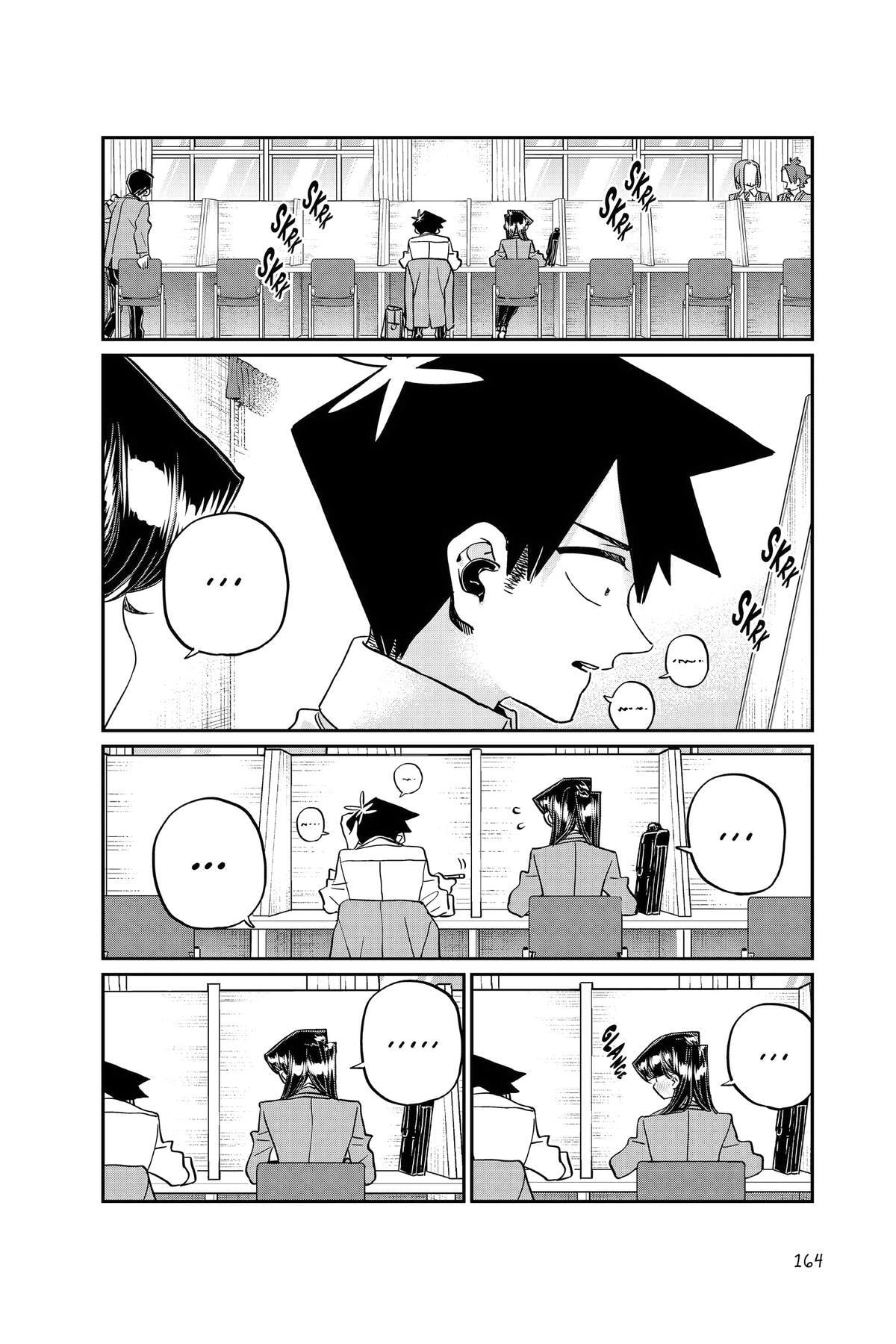Komi Can