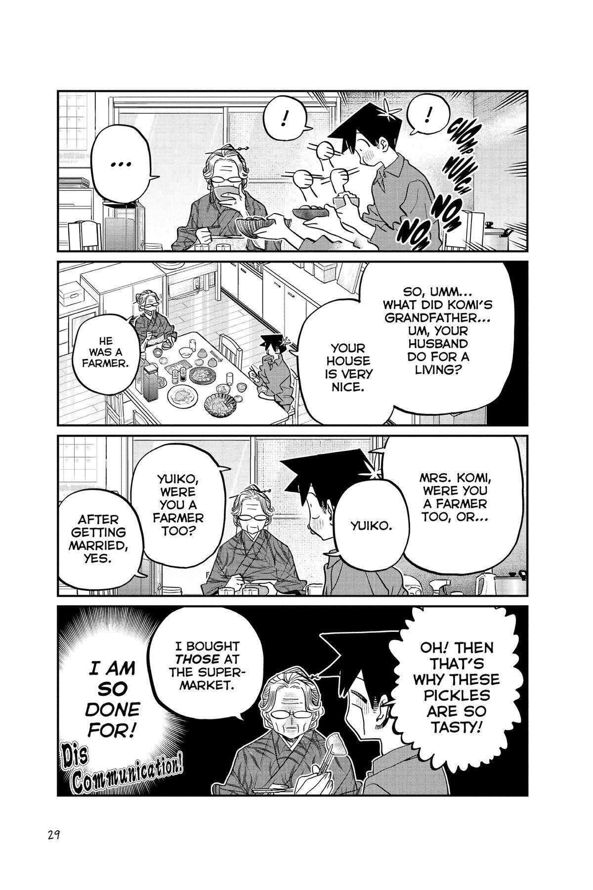 Komi Can