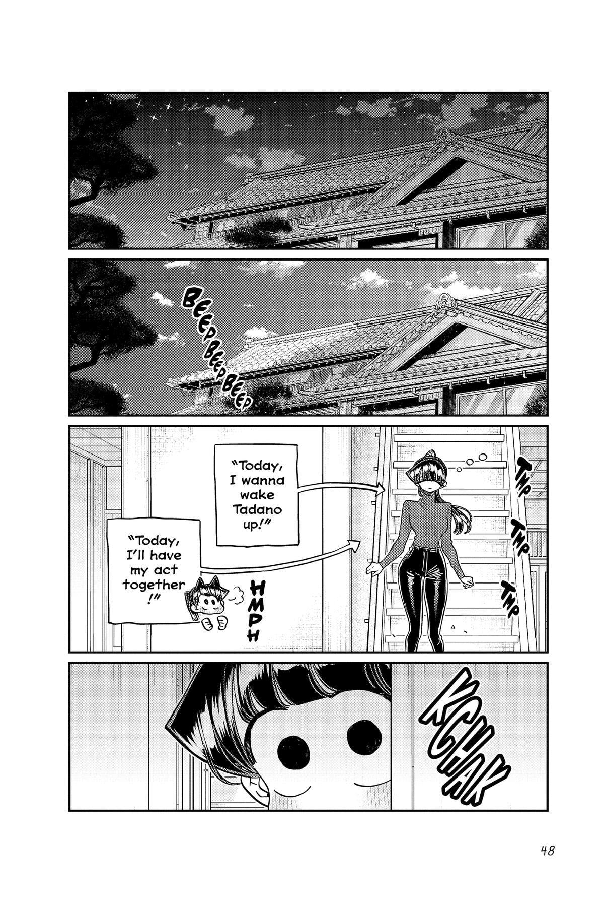 Komi Can