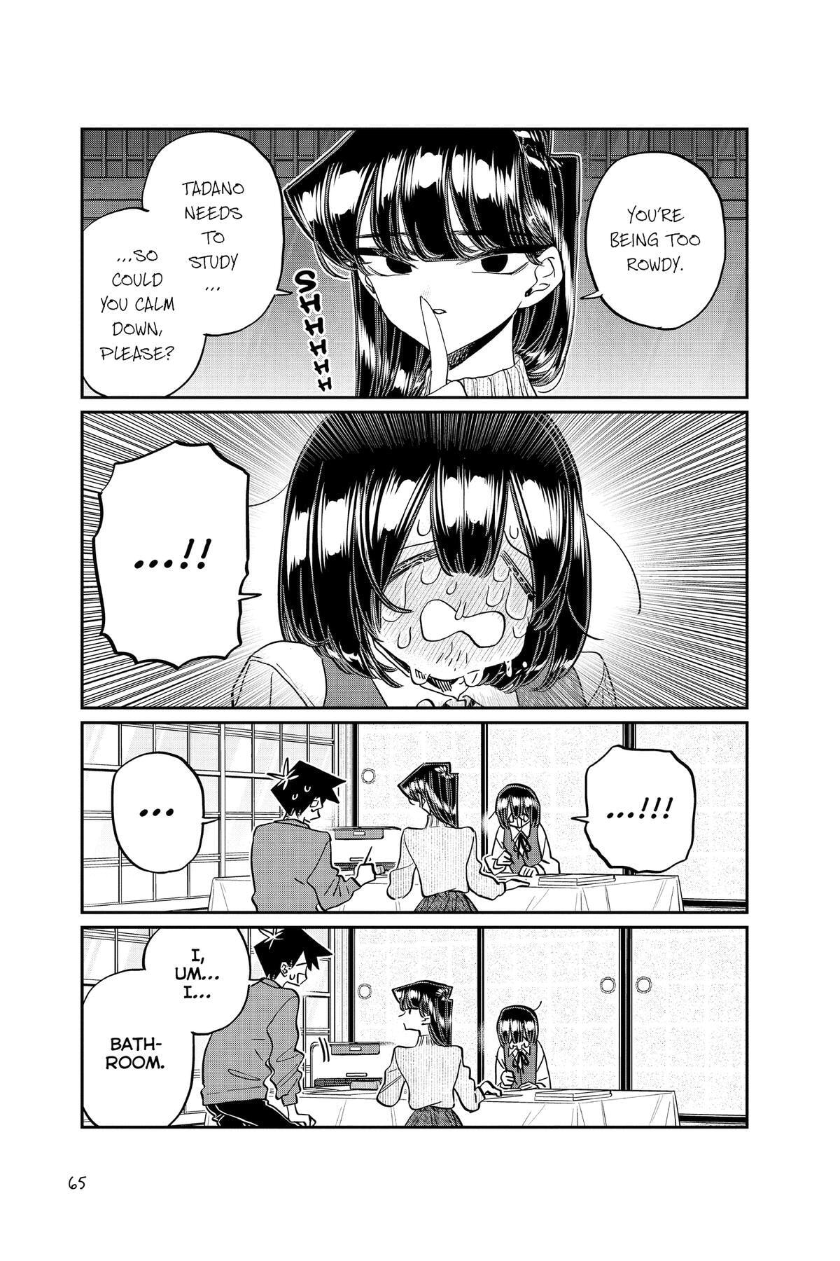 Komi Can