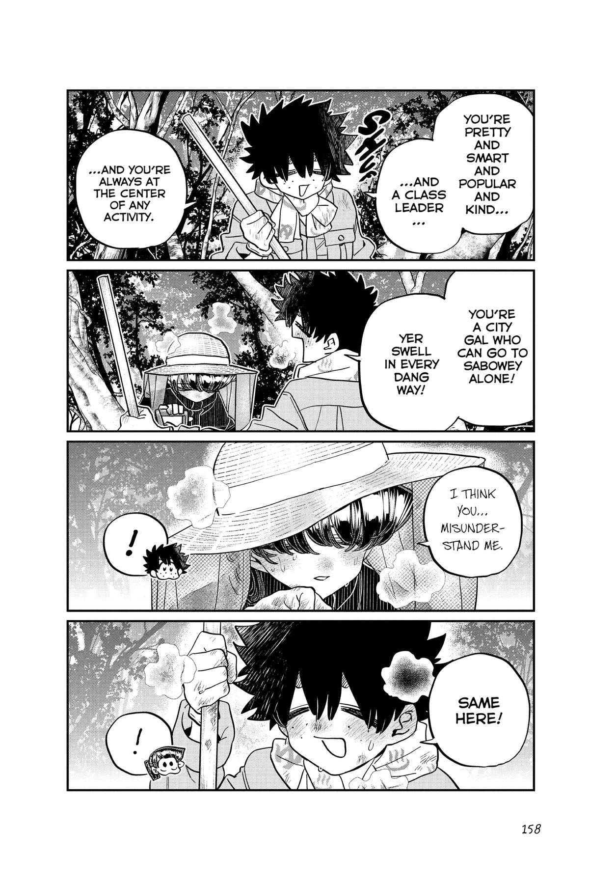 Komi Can