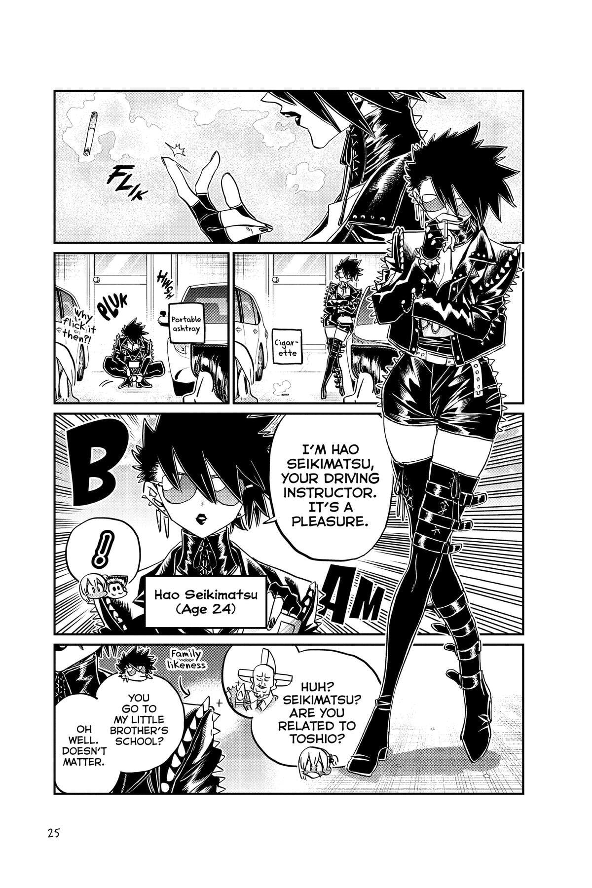 Komi Can