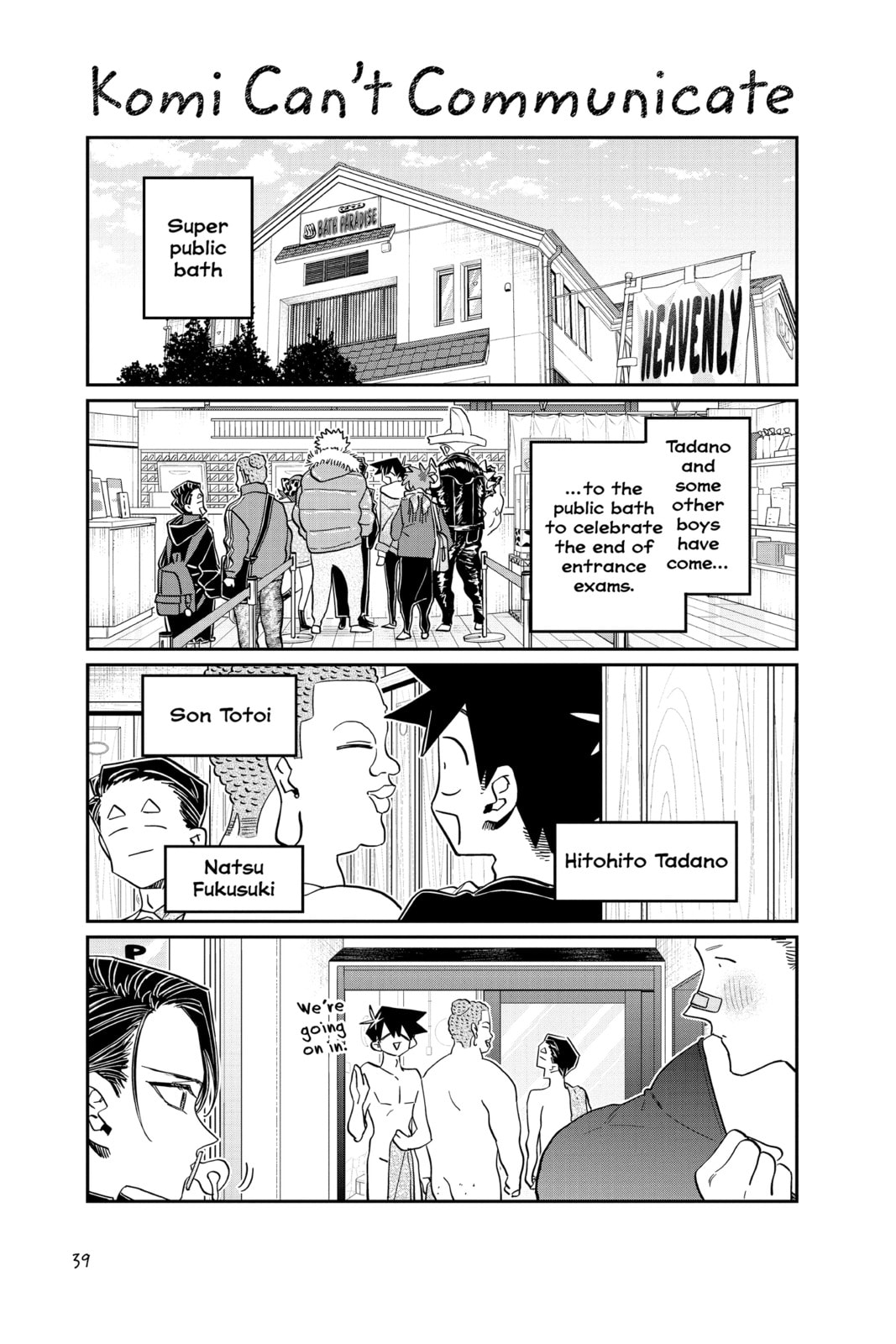 Komi Can