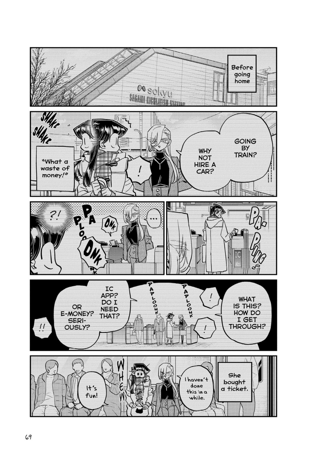 Komi Can