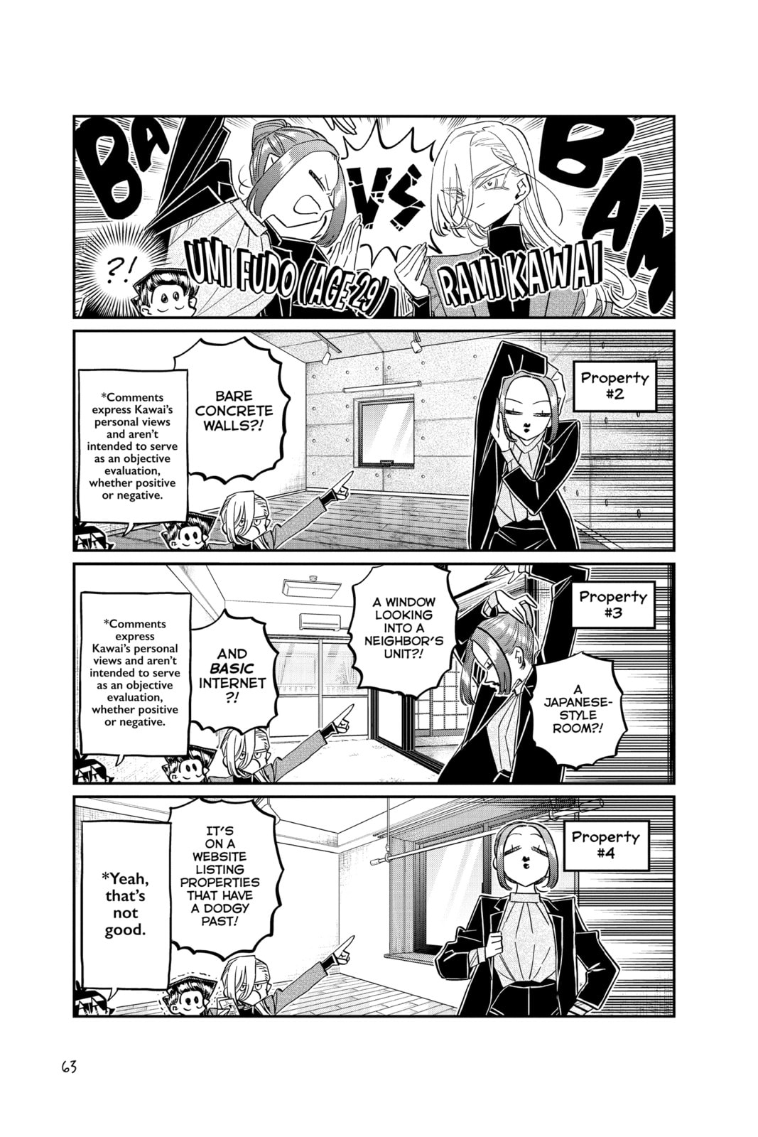 Komi Can