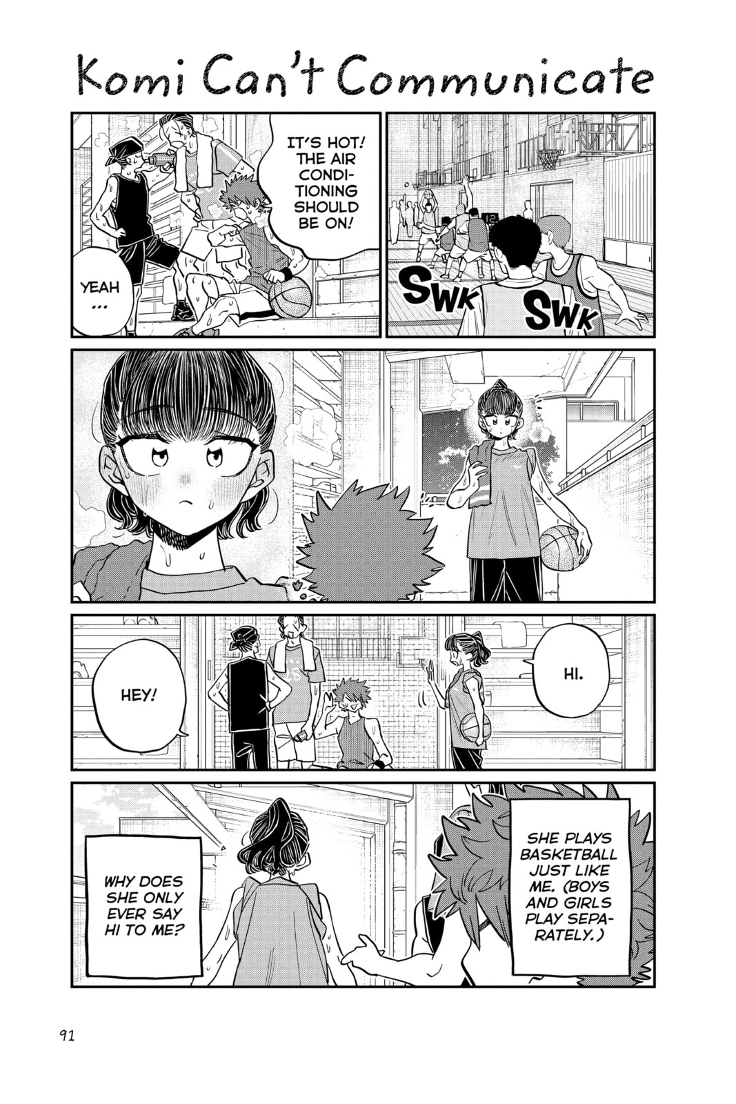 Komi Can