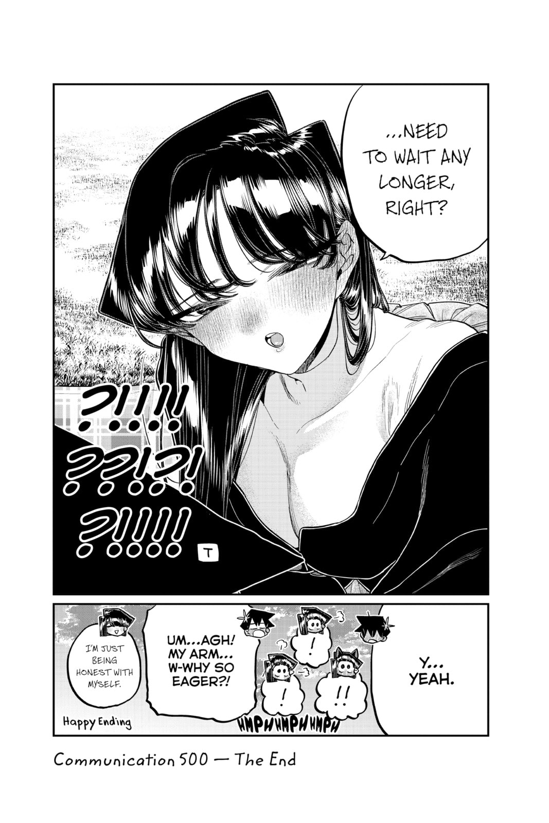 Komi Can