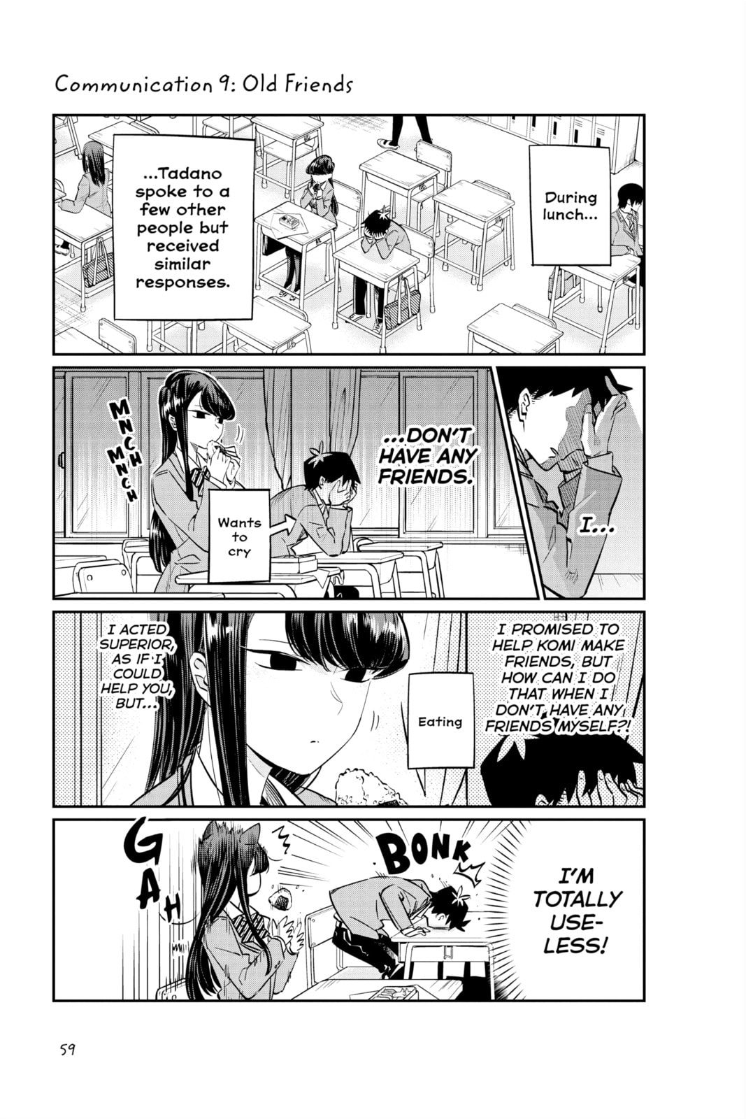 Komi Can